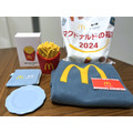 元日に並んでゲットした「マクドナルドの福袋 2024」1月9日より残数を販売する店舗もある？