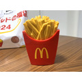 元日に並んでゲットした「マクドナルドの福袋 2024」1月9日より残数を販売する店舗もある？