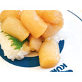 【くら寿司】知って得する「裏ワザ」　節約主婦おすすめの高コスパ寿司3選