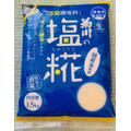 業ス「菊川の塩糀」で高コスパな腸活　おすすめの使い方と中身を検証