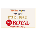 てんやWeek!!（6/17～）ポイントアプリ「My Royal」攻略しよう！