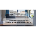 超高速インターネット完備のワーケーション専用宿泊施設「PORTO静岡用宗」2024年7月グランドオープン