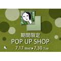 よーじや、京都伊勢丹で期間限定POP UP SHOP開催
