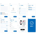 大阪万博公式アプリを紹介　電子マネー「ミャクペ！」はクレカチャージ、Visaタッチ・iD・オンライン決済も可能