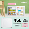 Prime DayセールでCOMFEE（コンフィー）の高性能冷蔵庫が特別価格！