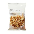 無印良品「価格改定9/20～」人気のお菓子・食品・コーヒー値上げ一覧　 お得に買う方法3つで対策を