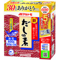 現金5000円が当たる！(8/16-1/31)マルトモ「新鰹だしの素」30年分のありがとうキャンペーン