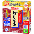 現金5000円が当たる！(8/16-1/31)マルトモ「新鰹だしの素」30年分のありがとうキャンペーン