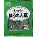 野菜価格（8月）大雨・猛暑の影響であの野菜が値上がり！ 代替野菜案とおすすめレシピ