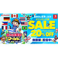 「桃鉄ワールド」「ときメモ」「ボンバーマン」最大50%オフ！ニンテンドーeショップ「サマーセール Part.2」