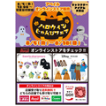 しまむら系列すごい！！売り切れるかも…安カワ！ハロウィンコス予約開始（8/18まで）