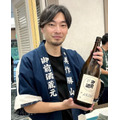 9/3(火)新宿京王プラザにて　岡山県「雄町」の幻の米から作った日本酒を堪能できるイベントを2つ開催