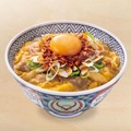 月見の時期がキター！吉野家「月見牛とじ丼」2年ぶり復活、新メニューも登場