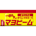 築地銀だこでマヨビーーム！「明星 一平ちゃん夜店の焼そば」味のたこ焼　数量限定発売(8/28～)