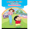 淡路島で「クレヨンしんちゃんクイズラリー」再登場！　参加者にはオリジナルステッカー(9/7-30)