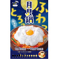 【月見グルメまとめ】マックは目玉焼き、大阪王将はかに玉、不二家は栗など、名月の百花繚乱