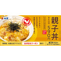 松屋、親子丼を新発売！50円引きのモバイルクーポン(9/10-17)　ジューシーな鶏肉ととろとろ玉子が魅力