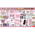 アベイル（Avail）で「おぱんちゅうさぎ」大爆発！（9/14～）