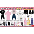 アベイル（Avail）で「おぱんちゅうさぎ」大爆発！（9/14～）