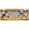 『戦国†恋姫オンライン』ゲーム3.5周年前夜祭キャンペーン開催　フォロー＆リポストでアマギフ(9/6-12)