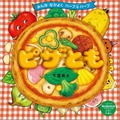 ユニクロ、GU、無印があればいい！　育児情報誌「kodomoe2024年10月号」豪華付録と特集内容を紹介　