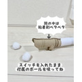アイツに触れない！「ゴキすぅ～ぽん」ってどうやって使うの？リアル画像なしで説明します。
