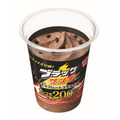 ≪ファミマ史上歴代1位の販売実績≫ブラックサンダー チョコレートフラッペが今年も登場！(9/17～)　公式Xでひとくちサイズが1箱当たる