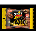 ≪ファミマ史上歴代1位の販売実績≫ブラックサンダー チョコレートフラッペが今年も登場！(9/17～)　公式Xでひとくちサイズが1箱当たる