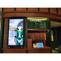 無料で使えるOlive LOUNGE 渋谷店とは？併設しているスタバでは10%還元を受けられる！？