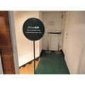 無料で使えるOlive LOUNGE 渋谷店とは？併設しているスタバでは10%還元を受けられる！？