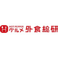 【おにぎり人気調査】好きな具2位はツナマヨ、1位はやっぱりアレ　地域別の違いも明らかに