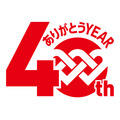 3本300円キャンペーン！韓国1のフライドチキンブランド「オリーブチキンフィンガー」(10/3-16)