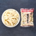 【ローソンストア100】100円おでんシリーズ再登場　新商品は「うずら巻」と「ウインナー巻」