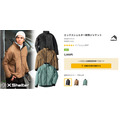 着る断熱材？ワークマン新商品【X Shelter】を極寒スケートリンクで試してみました