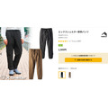 着る断熱材？ワークマン新商品【X Shelter】を極寒スケートリンクで試してみました