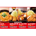 とんから定食A 税抜840円（10/3-6）東村山店、東松山高坂店、新潟女池店、松山南久米店の4店舗限定