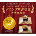 牛丼が10/9から「13年ぶり」に100円引き　人気の牛すき鍋膳が再登場 ・新商品牛カレー鍋膳を発売(15まで)