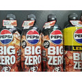 わずか98円でモスバーガー440円が当たるかもキャンペーン　ポイ活主婦がチャレンジ！