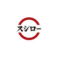 スシローからべジロー！　ベジファーストから形になったお寿司がグランドメニューへ