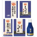 大戸屋「まんぷく袋」2024年版11/1～予約受付開始　人気の「七福味」や特製てぬぐい付き