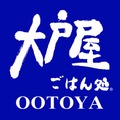 大戸屋「まんぷく袋」2024年版11/1～予約受付開始　人気の「七福味」や特製てぬぐい付き