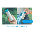 Zoff福袋2025、11月29日より数量限定販売　11/1から先行販売も