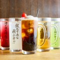 三呑み屋三宮店、3周年記念で生ビール、ハイボール、レモンサワーが何度でも1杯10円！キャンペーン