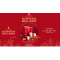 【完全先着順11/12～予約スタート！】ゴンチャ「HAPPINESS BAG2025」お得？中身・元とれ度を検証