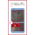 【完全先着順11/12～予約スタート！】ゴンチャ「HAPPINESS BAG2025」お得？中身・元とれ度を検証