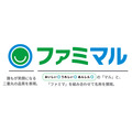 「ミルキー」と「生コッペパン」が夢のコラボ　ファミマで11/12より販売