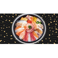 1貫50円？30貫1,500円！平日限定「超キング」フェアを延長（11/11-11/15）