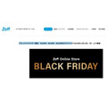 お得に眼鏡を新調なら！「福袋」「ブラックフライデー」を狙う！JINS・OWNDAYS・Zoffどれが1番お得？