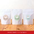 12/1～店頭予約開始　nana's green tea福袋2025　