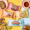 ファミマでAfternoon Teaの「紅茶焼き菓子」新発売